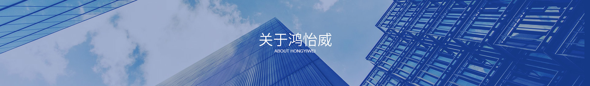 华体会体育平台官方网站-华体会（中国）
