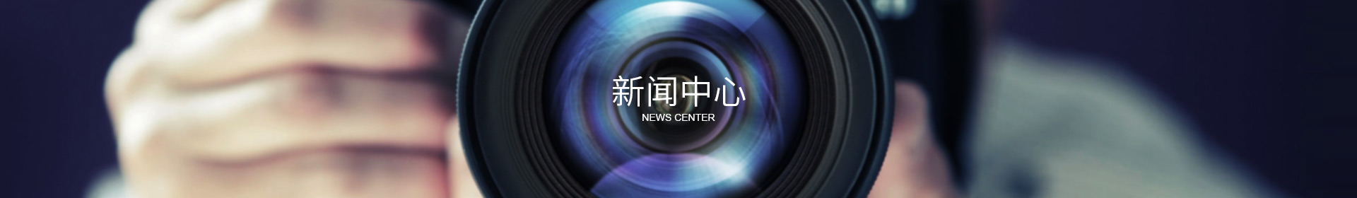 华体会体育平台官方网站-华体会（中国）
