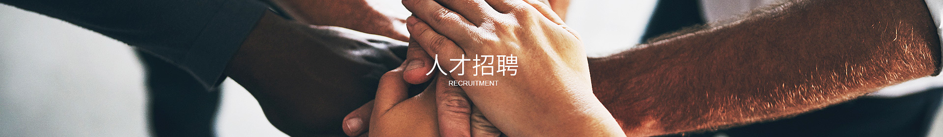 华体会体育平台官方网站-华体会（中国）
